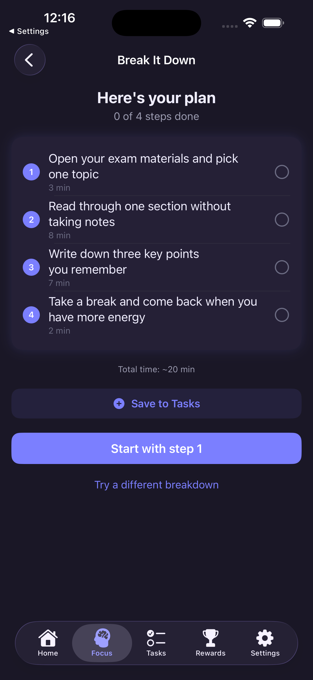 Задача, разбитая на маленькие шаги